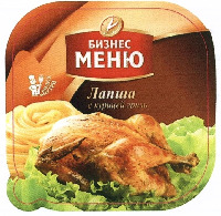Biznes menyu, lapsha s kuristey gril, lozhka vnutri
