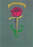 In Fermentum Veritas