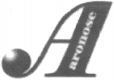 A aronose