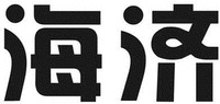 hai ji