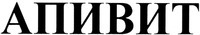  APIVIT 