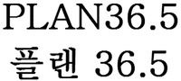 PLAN36.5