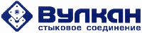 vulkan stykovoe soedinenie