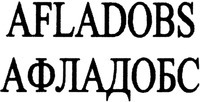 AFLADOBS
