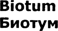 Biotum