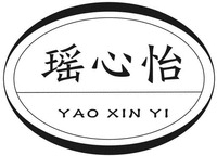 YAO XIN YI