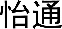 YI TONG