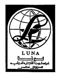 LUNA