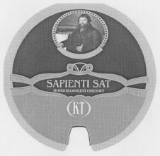 SAPIENTI SAT KT
