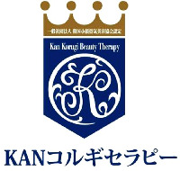 Kan Korugi Beauty Therapy KAN