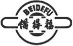 BEIDEFU