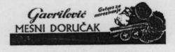 Gavrilovic MESNI DORUCAK