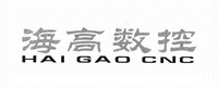 HAI GAO CNC