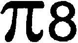 Pi