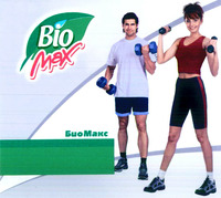 Bio Max