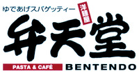PASTA & CAFÉ BENTENDO