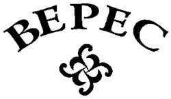 BEPEC