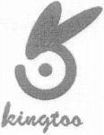 kingtoo