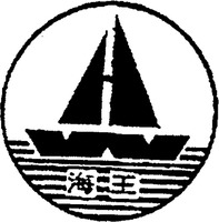 HAIWANG.