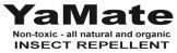 YaMate Non-toxic - all natural and organic INSECT REPELLENT