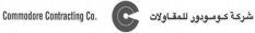 Commodore Contracting Co.