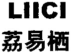 LIICI