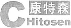 C Hitosen