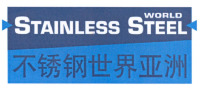 STAINLESS STEEL WORLD