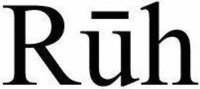 Ruh