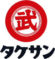 TAKE, TAKESAN