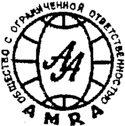 AMRA