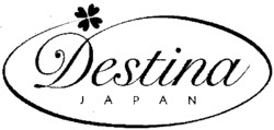 Destina JAPAN