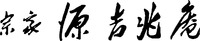 SOUKE MINAMOTO KITCHOAN.