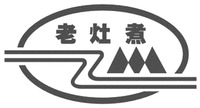  Lao Zao Zhu 