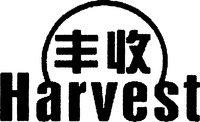 Harvest