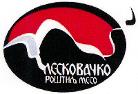  LESKOVACKO ROSTILJ MESO. 