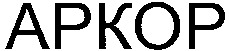 ARKOR