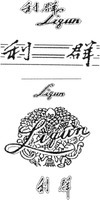 Liqun