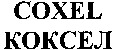 COXEL