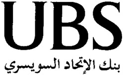 UBS