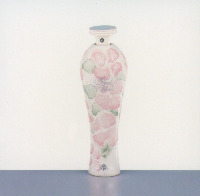 Fleur Fleur