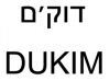 DUKIM