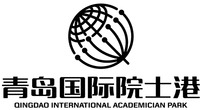 QINGDAO INTERNATIONAL ACADEMICIAN PARK