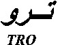 TRO