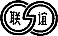  LIAN YI. 