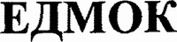 EDMOK
