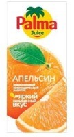 Palma Juice