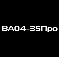 VAO4-35Pro