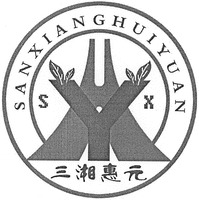 SAN XIANG HUI YUAN SX