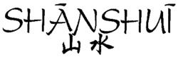 SHANSHUI